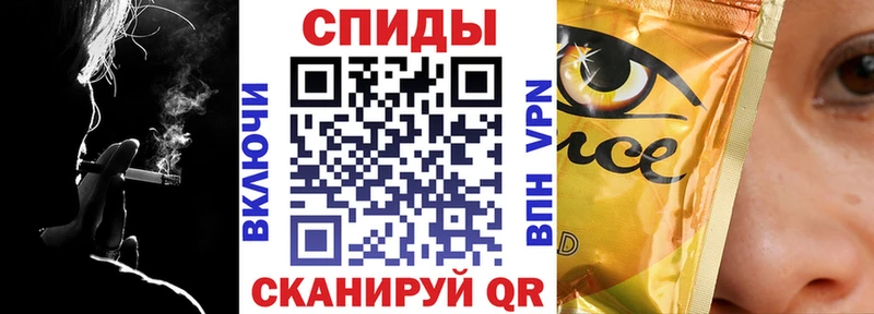 БУТИРАТ бутандиол  наркотики  Бологое 