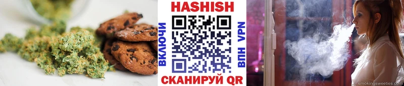 блэк спрут онион  Бологое  Еда ТГК марихуана 