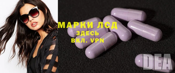 дурь Алексеевка