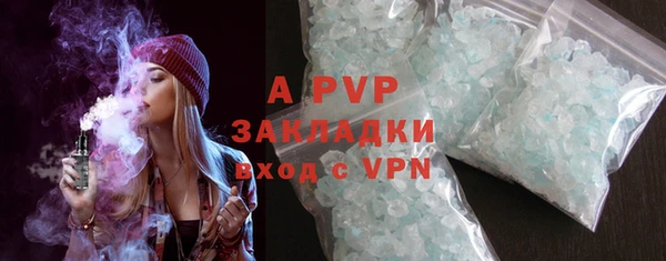 дурь Алексеевка