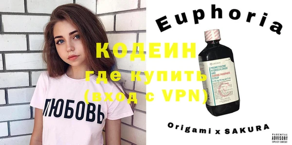 героин Козельск