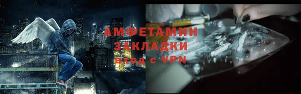 дурь Алексеевка