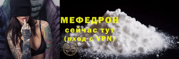 jwh Инта