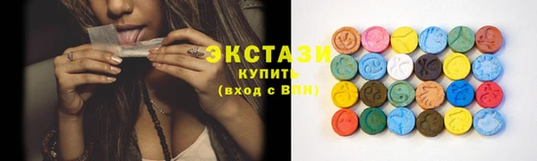 прущая мука Инсар