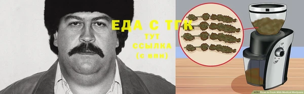 дурь Алексеевка