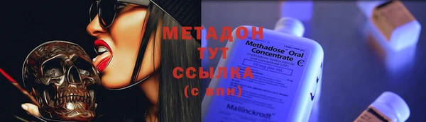 спиды Кодинск