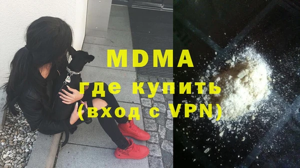 амфетамин Алексин