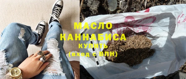 кокаин Козловка