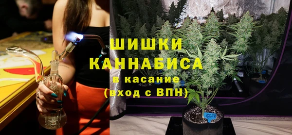 дурь Алексеевка