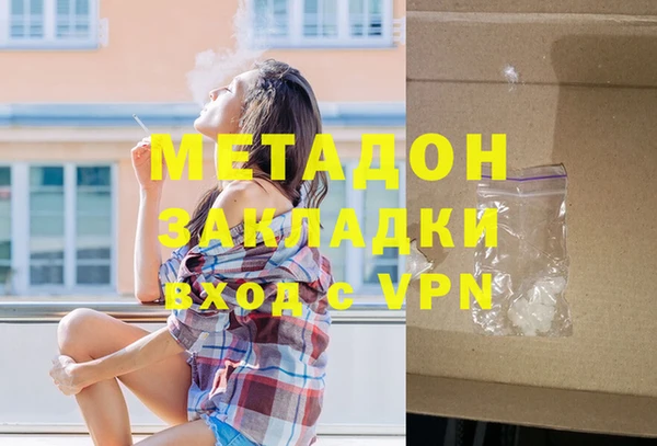 герыч Алзамай