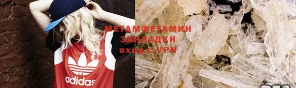 круглые Иннополис