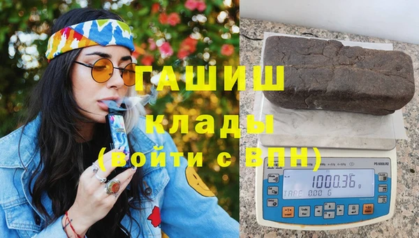 герыч Алзамай