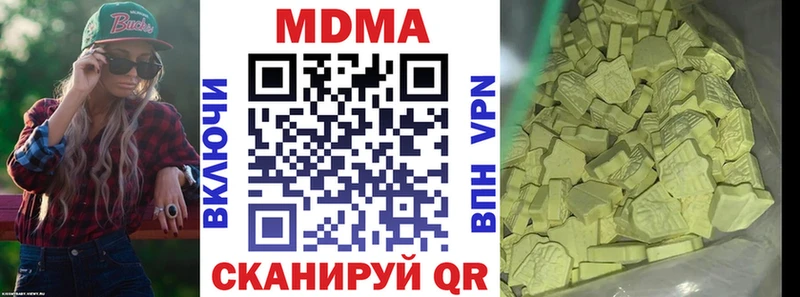 кракен зеркало  Бологое  МДМА VHQ 
